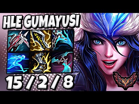 HLE Gumayusi Sivir vs Ezreal [ ADC ] Korea Grandmaster Patch 26.2