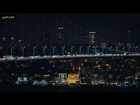 قطاع الطرق 554 او 102