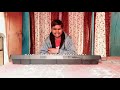 Main Tujhe Chod Ke Kaha Jaunga Theme Instrumental Song