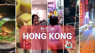 Unlocking Hong Kong Business Opportunities: Food & Beverage and Retail sectors | InCorp Global