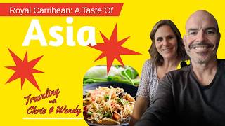 Taste of Asia Night in Royal Caribbean's Main Dining Room – Full Menu Review!