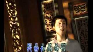 Download lagu 李茂山 - Li Mao Shan - Ai Ni Yi Wan Nian - 愛你一萬年 mp3