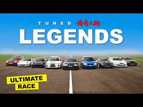Tuned Legends