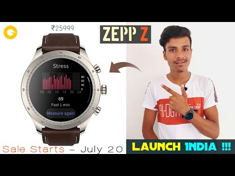 Amazfit Zepp Z - Sale on July 20 | Features & Reviews | Full Details in Hindi | Amazfit India, 25999