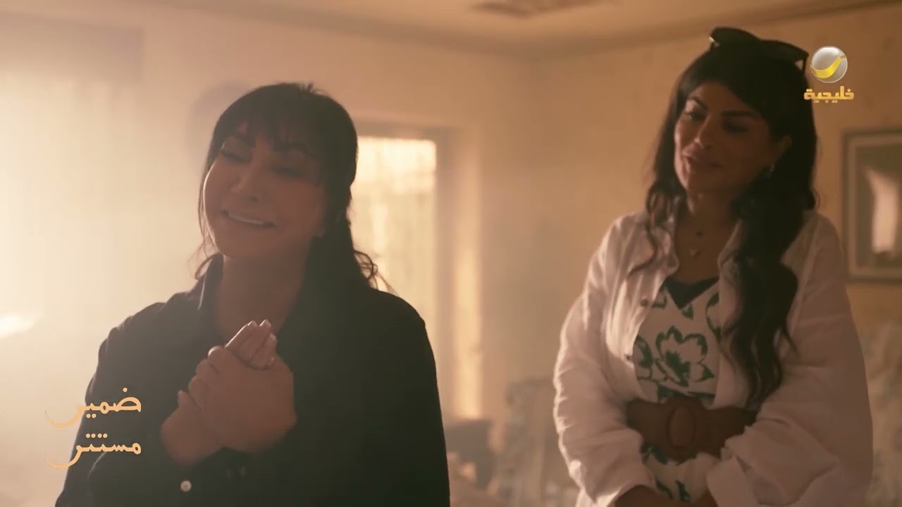 حين يعود الماضي، ينهار القلب بصمت - ضمير مستتر