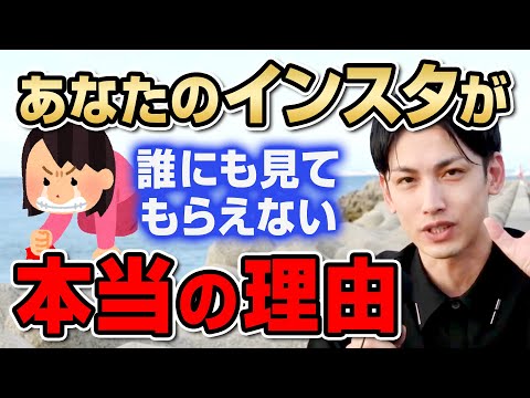 バランスを見つける:なぜインスタグラムなどから離れられないのか