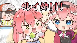 【手描き】究極の二択で一瞬の迷いなくルイ姉を選ぶみこち【ホロライブ 切り抜き 手描き / さくらみこ/ 大空スバル / 鷹嶺ルイ /  音乃瀬奏】