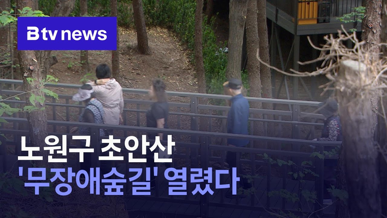 초안산, 이제 밤에도 핫플? 2026년 기준, 야간 개장부터 개발 논란까지 팩트체크!