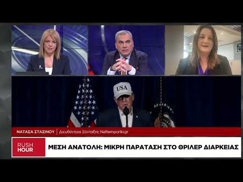 Οι Φρουροί της Επανάστασης πήραν το πάνω χέρι στο Ιράν