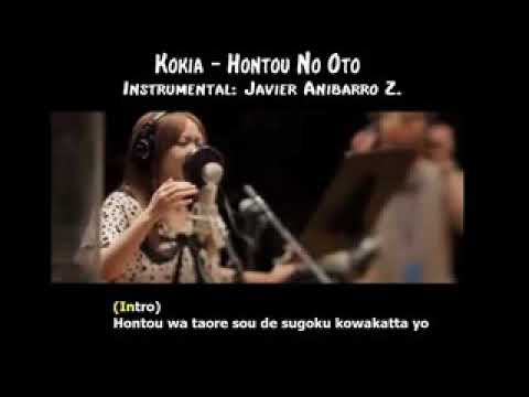 Kokia - Hontou no oto ( Karaoke )
