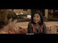 Kirtan Full Movie HD Bengali