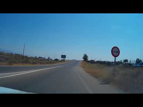 Llegada a El Alquián