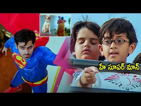 Ram Pothineni Telugu Super Hit Movie Interesting Scene | 