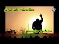 Jeevanulla Kaalamellam Whatsapp Status Video Song God Jesus