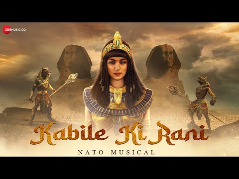 Kabile Ki Rani — watch video