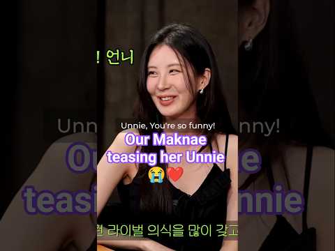 Seohyun ❤️ teasing her unnie 😭 (Hyoyeon) #seohyun #hyoyeon #snsd #kdramareality #서현 #효연