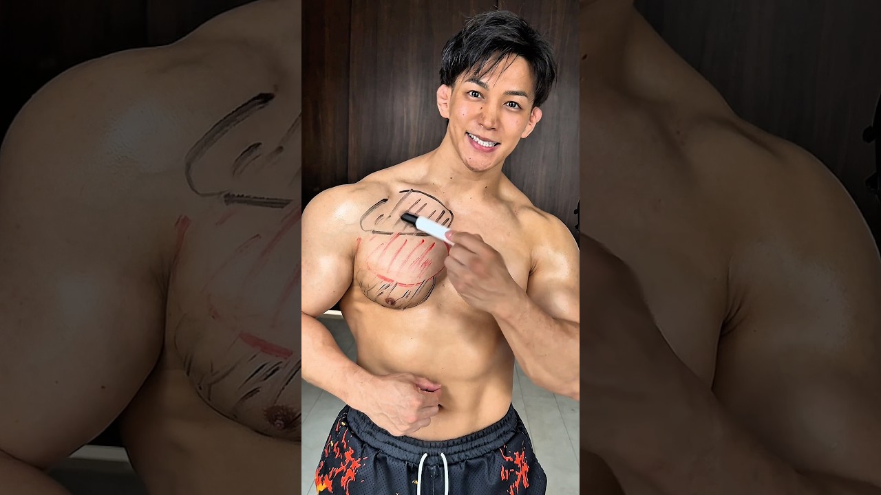 3 Chest Exercises to Effectively Build Your Chest❗️