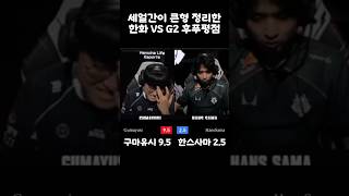 유튜브 썸네일