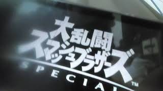 [スイッチ]色々なゲームをした