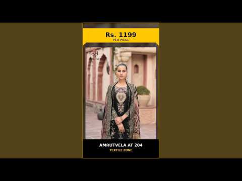 Amrutvela At 204 – product video thumbnail