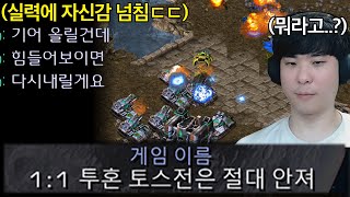 유튜브 썸네일