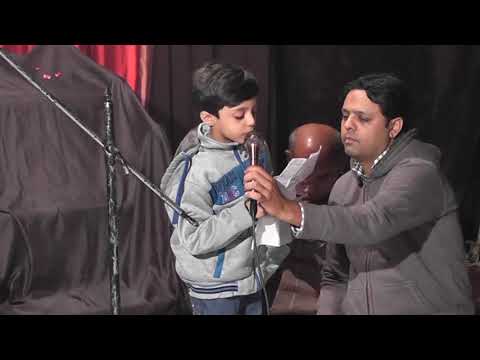 18th safar 2017/1439 At Neelam Block Allama Iqbal Town Lahore Part 1