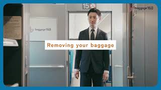 【JR‐WEST】How to use an oversized baggage compartment