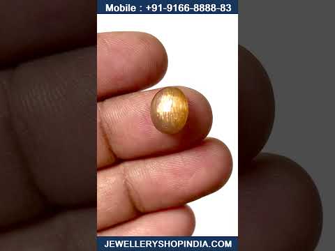 Product video thumbnail