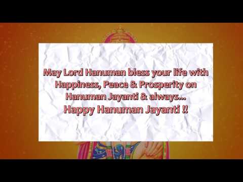 Hanuman Jayanti digital greetings l Digital Greeting cards