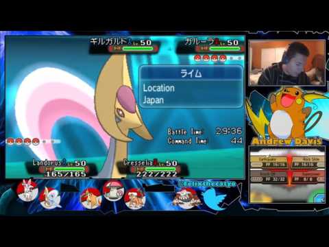 Ladder Up #41 - Why Are There So Many Garchomp?