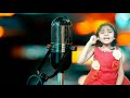 Rim Zim Gire Saavan By Shruti