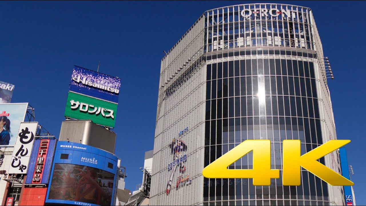 Shibuya Crossing Time-Lapse - Tokyo