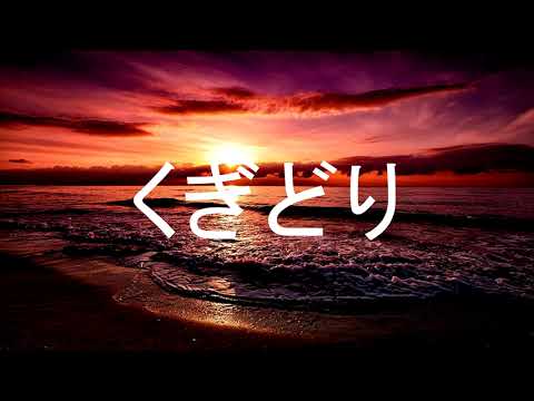 Música para no tiltearse al jugar (lol, dota, wow, etc)...La mejor musica para jugar relajado