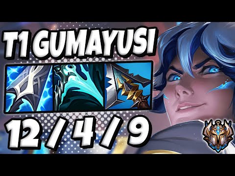 T1 Gumayusi Ezreal vs Aphelios [ ADC ] Patch 12.5 Korea Challenger ✅