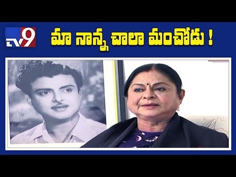 Mahanati Savitri ignored my father after getting fame : Gemini Ganesan Daughter - TV9