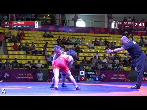 1/2 WW - 61 kg: R. NATAMI (JPN) v. O. BATKHUYAG (MGL)
