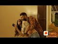 South Movie 2020 Ka Khatarnak Rape