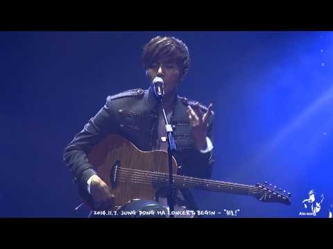 2014.11.7. JUNG DONG HA CONCERT 'BEGIN' - 위로