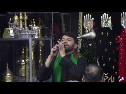 Ali Safdar Nohakhwani at Astaana-e-Zehra - Muharram 1, 1440