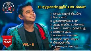 AR Rahman Top Hits | Vol-2 | Tamil songs | AR Rahman Hits