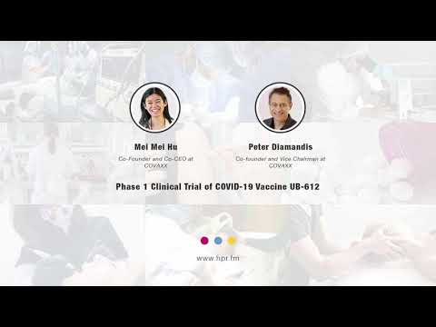 Phase 1 Clinical Trial of COVID-19 Vaccine UB-612