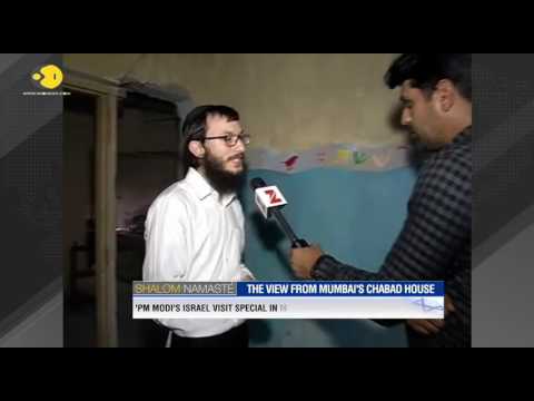 The view from Mumbai's Chabad House