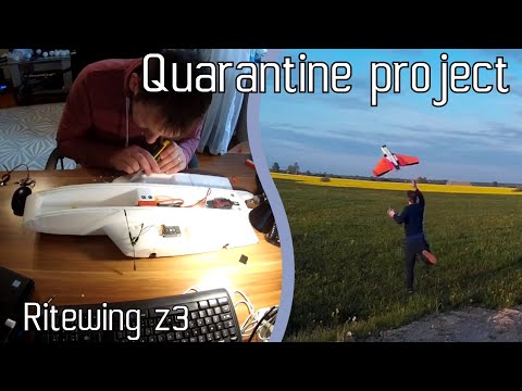 Quarantine project - ritewing z3 build and test