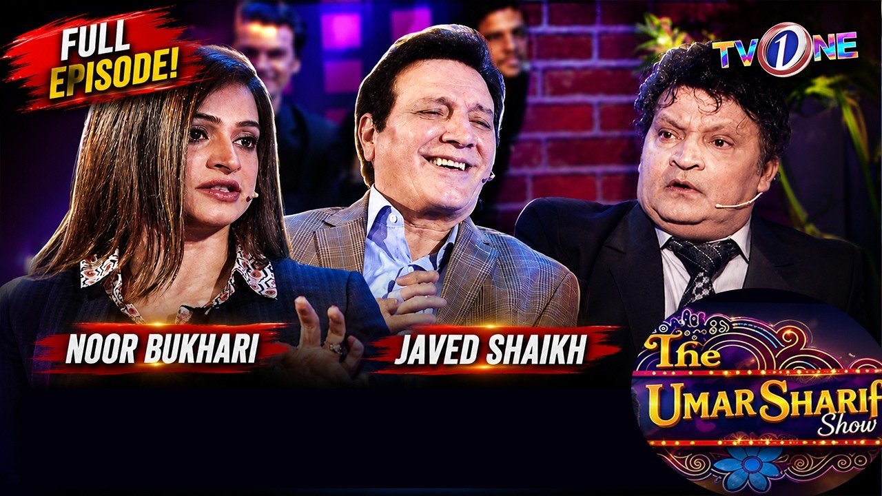 | Javed Sheikh & Noor Bukhari Special | Full Episode | TV One