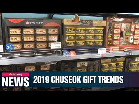 Chuseok gift trends and popular gift set choices in South Korea