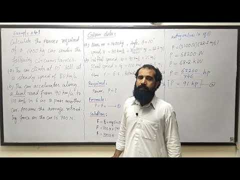 Example 4.1 Work and Energy Chapter 4 first year physics KP and Federal Boards