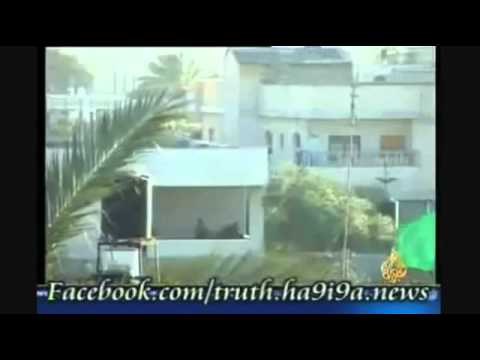 Who's Behind Vittorio Arrigoni's Death