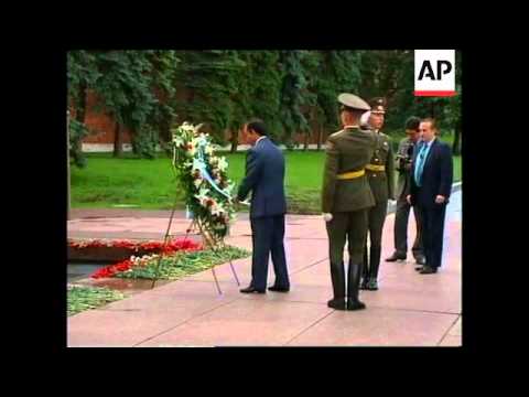 RUSSIA: MOSCOW: ARGENTINE PRESIDENT CARLOS MENEM VISIT
