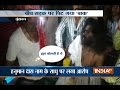 Mob brutally thrash baba over alleged child theft in Vrindavan