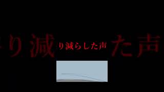 #初音ミク #プロセカNEXT #ボカロ #VOCALOID #vocaloPost #ボカロ沼 #歌い手さんと繋がりたい #関ジャム #musicるtv  #ボカロpさんと繋がりたい